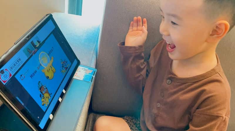 在家中輕鬆學英文「歐帕思」帶來的學習革命