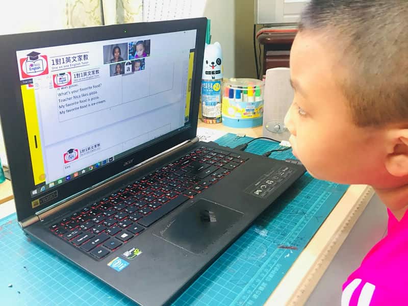 【提升孩子英文能力】All Pass English Onl