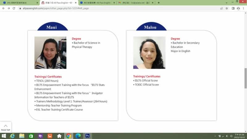 「我的孩子英文成長教育心得，All Pass讓我從起步！」