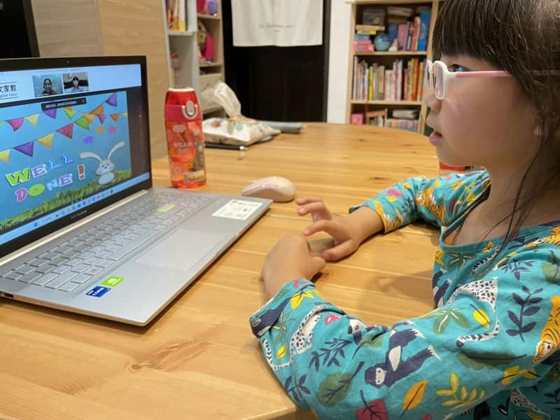 我們的英語啟航一家的成長故事與「歐帕思」的旅程