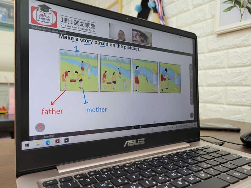 「從小學到劍橋英檢我們的英語提升之旅」 「從小學到劍橋英檢我們的英語提升之旅」