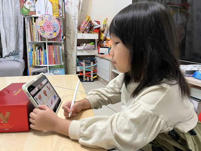 我的孩子的英語進步之旅「歐帕思」線上學習的驚喜