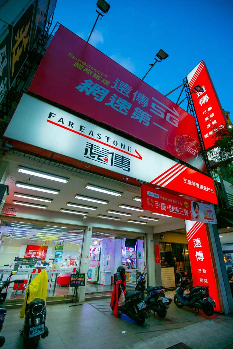 「左營人的購屋新選擇──開遠諾金，生活便利新地標」