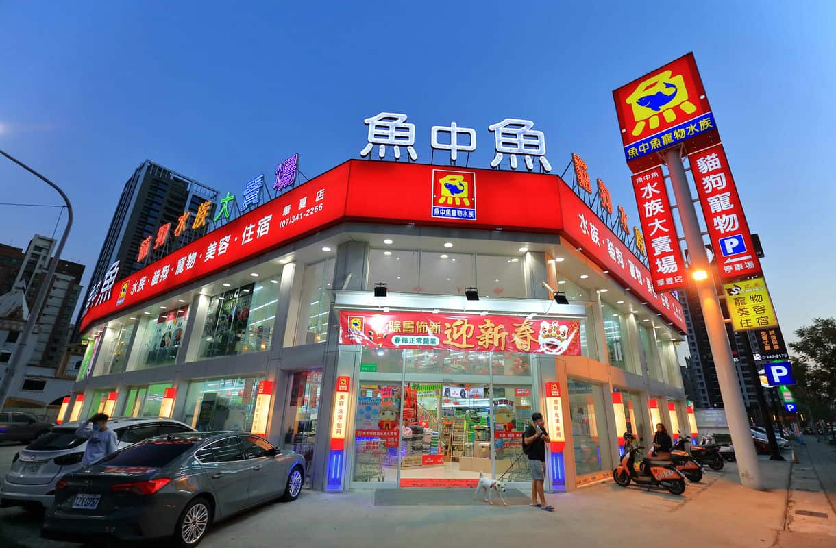 「投資夢想，實現於此！」─ 我的房東之路與開遠諾金