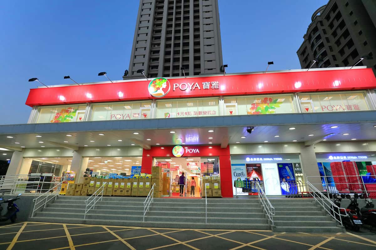 「終於迎來當房東的一步！─ 我的房地產夢成真了！」