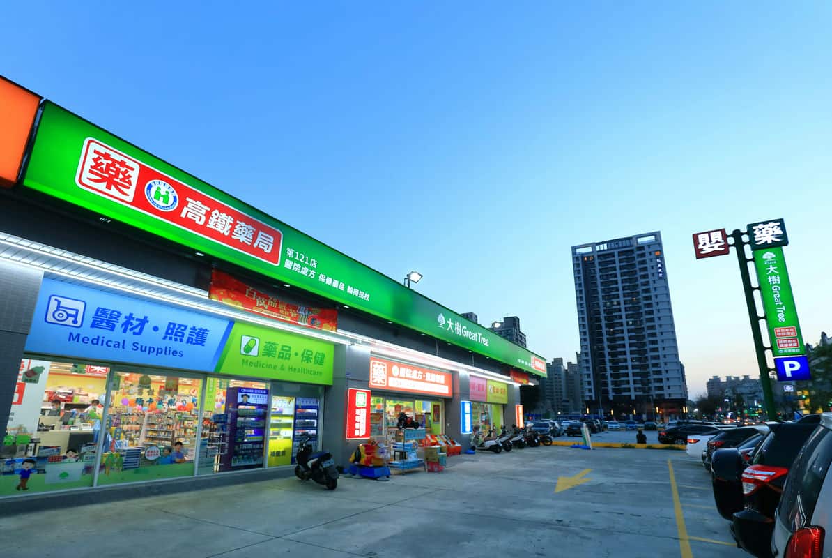 「交通輕鬆GO！高鐵特區新選擇開遠諾金」