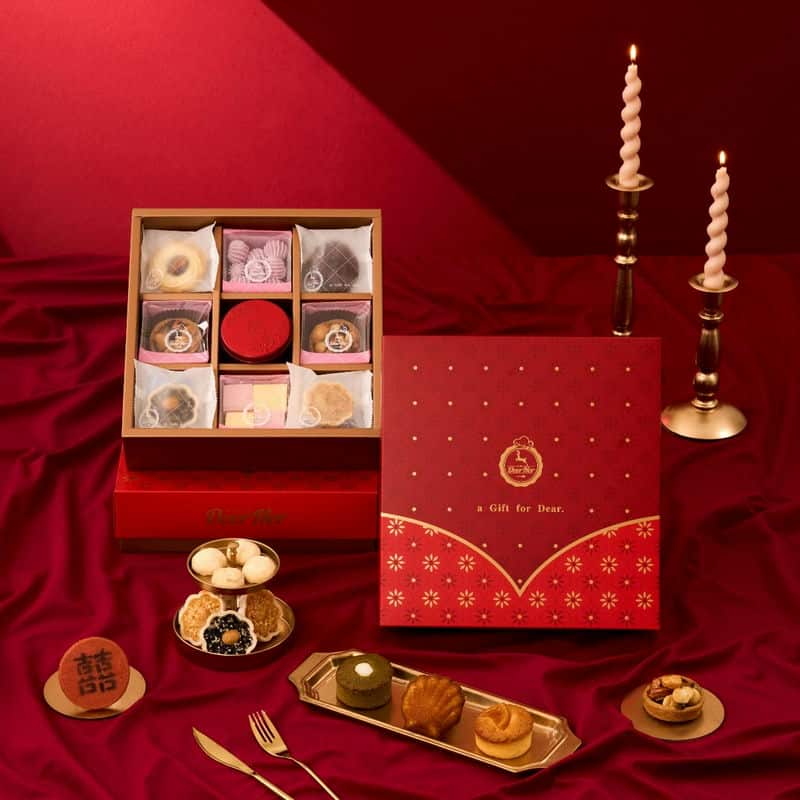 一場婚禮,DeerHer甜點廚坊的喜餅禮盒讓味蕾跳舞! 一場婚禮,DeerHer甜點廚坊的喜餅禮盒讓味蕾跳舞!