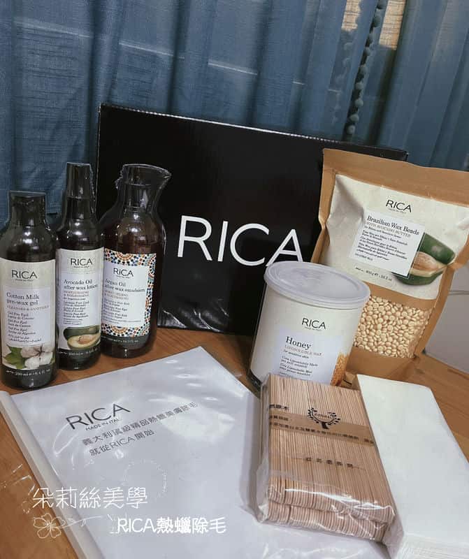 夏日光彩啟程在朵莉絲美學找回我的閃耀自信