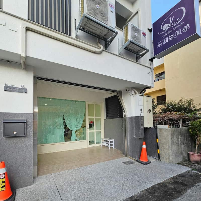 忙碌媽媽的美麗新秘笈雲林虎尾店半永久紋繡眉體驗