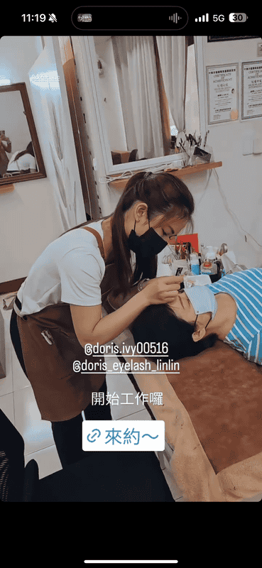「揮別煩惱，讓我眉頭不再皺！台南西門店的半永久霧眉讓我一秒變