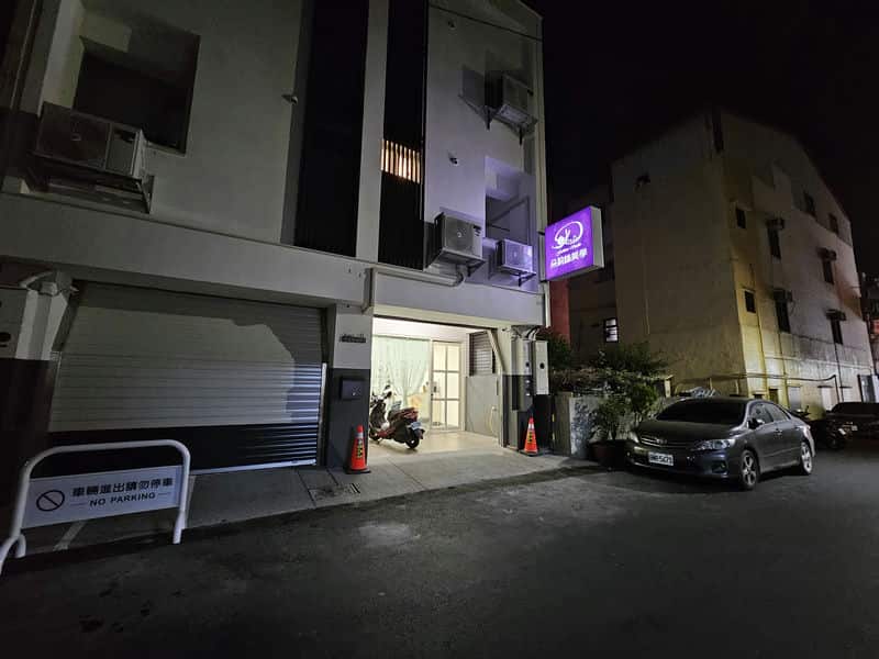 眼眸光彩秘訣雲林虎尾朵莉絲美學的魔力之旅