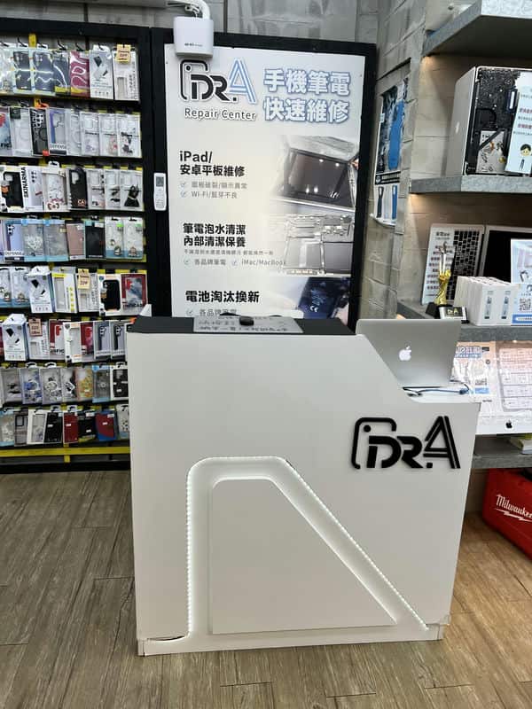 【淡水必去！】Dr.A超讚換電池，我用了就知道！