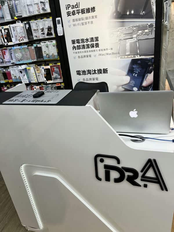 【淡水修iPhone推薦】Dr.A淡水店救了我的iPhone