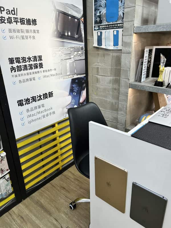 【淡水換iPhone電池新選擇】逛街途中,意外發現的Dr.A 【淡水換iPhone電池新選擇】逛街途中,意外發現的Dr.A