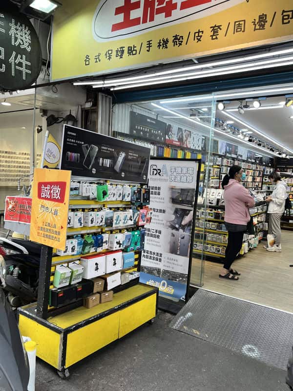 走進Dr.A淡水店，換電池新體驗，輕鬆又快速！