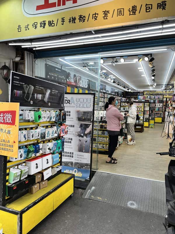 【淡水必去】我在Dr.A淡水店換了iPhone電池，完全打破