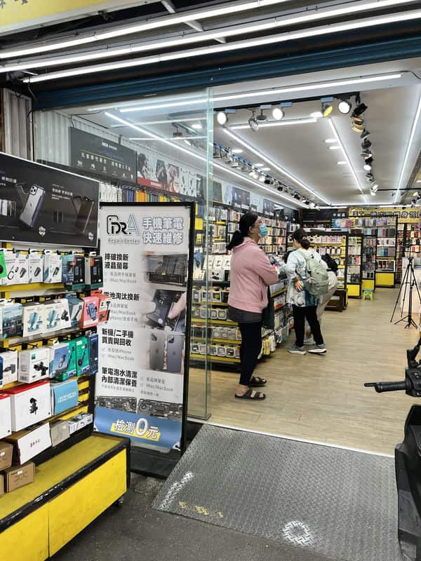 【淡水必修！】遇到iPhone問題，來Dr.A淡水店就對了！
