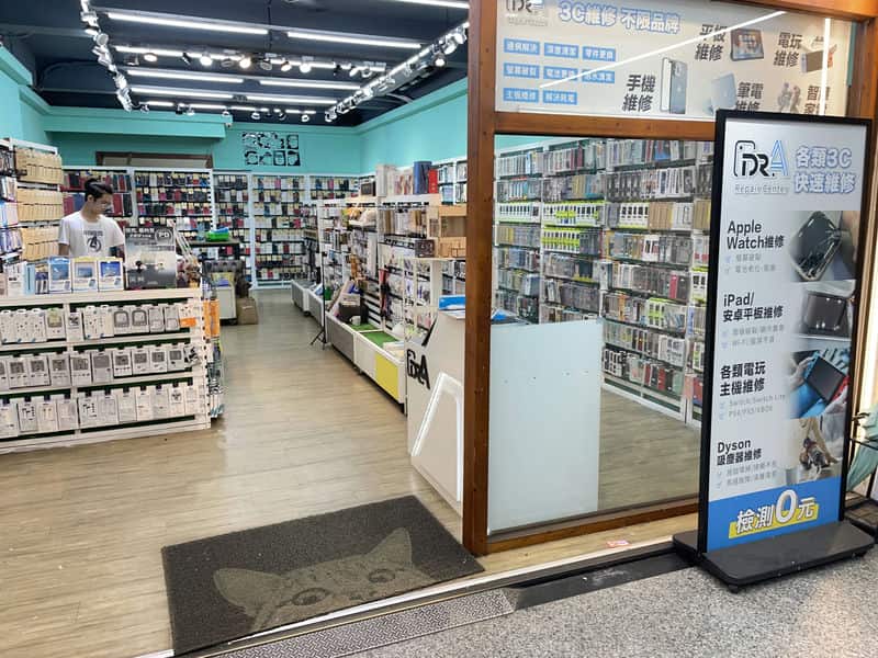 新莊進水iPhone救星！Dr.A真的太神了！