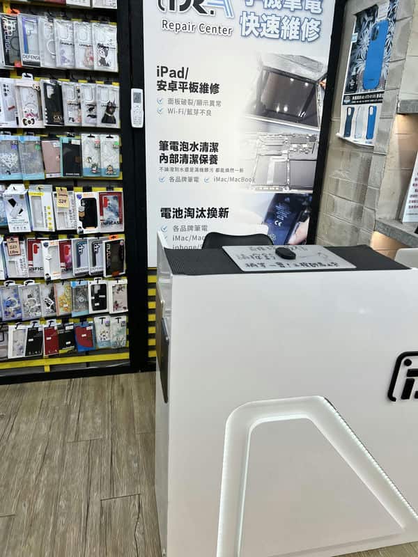 【淡水iPhone換電池】Dr.A就是這麼便利,原廠品質讓你 【淡水iPhone換電池】Dr.A就是這麼便利,原廠品質讓你