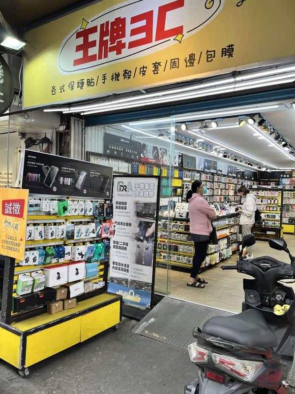 【淡水iPhone換電池】Dr.A就是這麼便利,原廠品質讓你 【淡水iPhone換電池】Dr.A就是這麼便利,原廠品質讓你