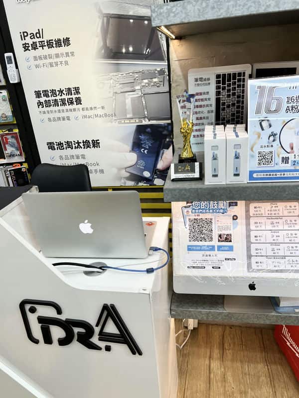 【淡水必修】手機進水、Face ID當機Dr.A淡水店救你機