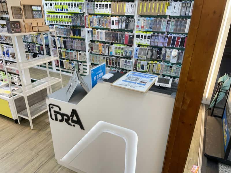 【新莊必修！Dr.A帶你飛】