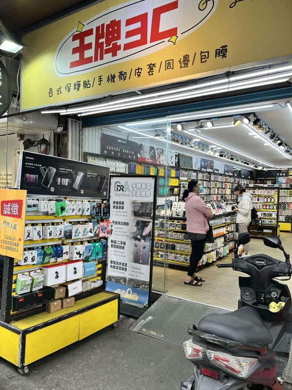 【淡水這家超靠譜】MacBook 電池壞掉了，換電池就找Dr