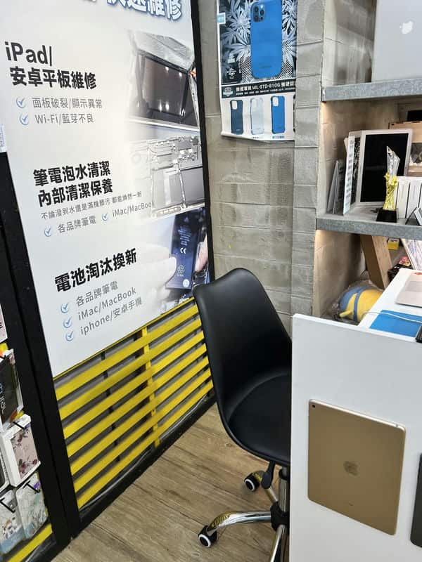 【淡水Apple Watch電池膨脹急換】原廠授權Dr.A超