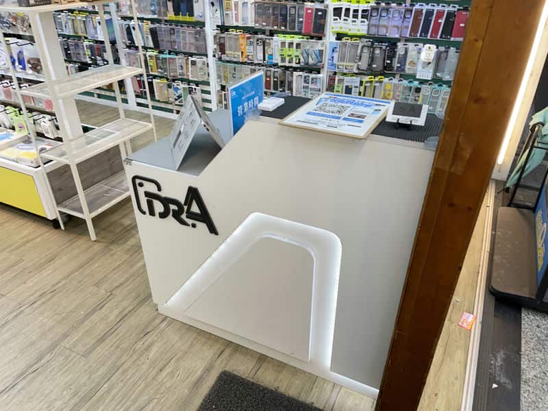 【新莊必去！iPhone電池省時換裝指南】Dr.A新莊店，讓