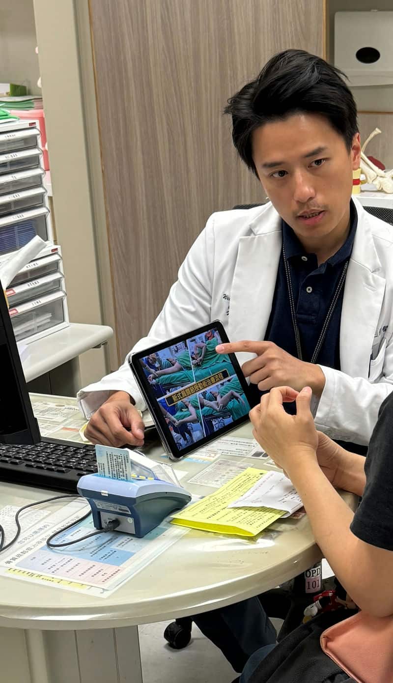 王韋智醫師微創手術 解決五十肩痛苦