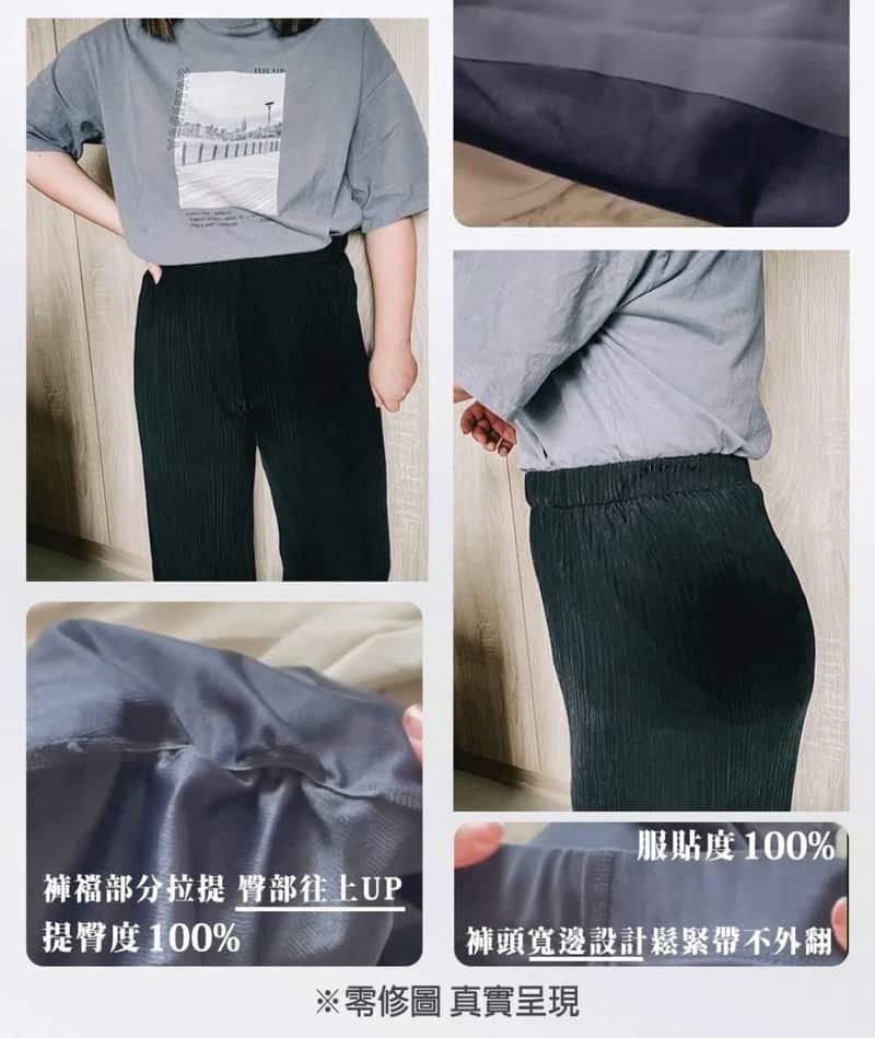迎戰重要日子我是如何靠Freyja芙芮亞塑身衣找回自信 迎戰重要日子我是如何靠Freyja芙芮亞塑身衣找回自信