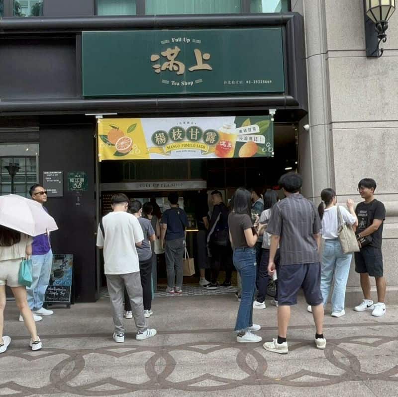 滿上-仙草愛玉茶飲專賣店的夏日解暑秘訣