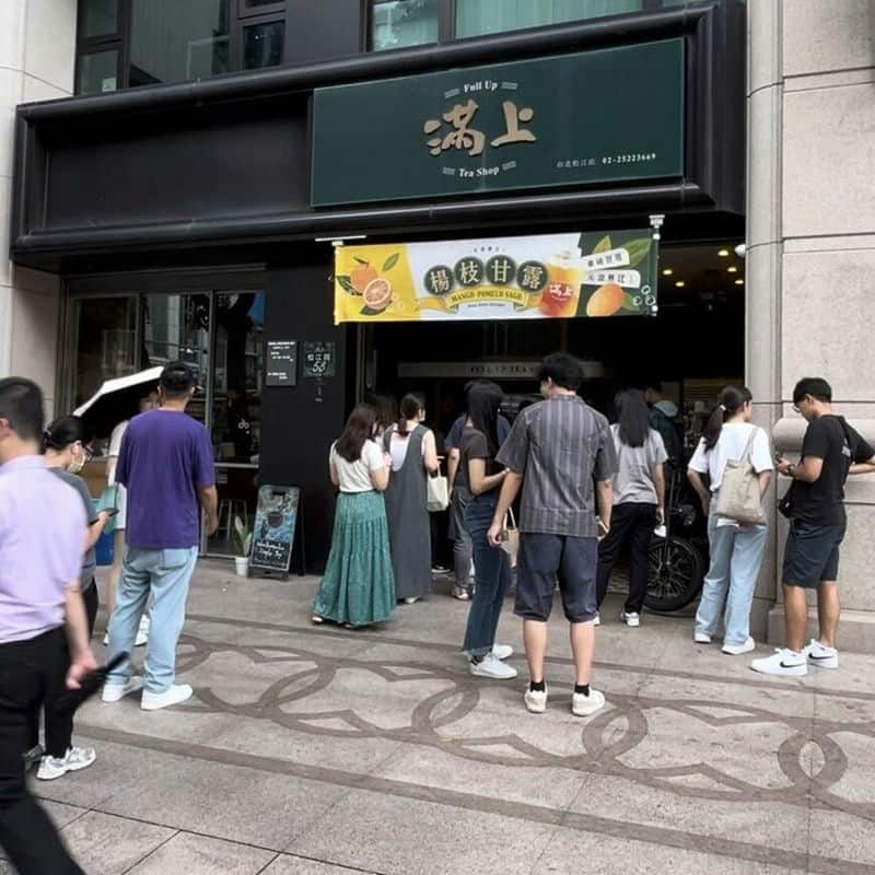 夏日消暑首選-滿上仙草愛玉茶飲專賣店