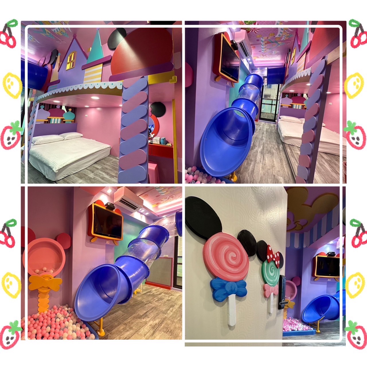 高雄住宿好去處:親子嗨翻HighFun 旅店歡迎您! 高雄住宿好去處:親子嗨翻HighFun 旅店歡迎您!