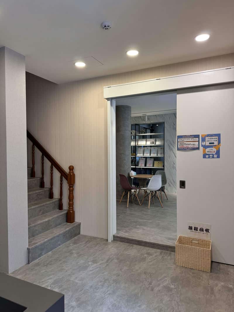 泉玥牙醫All on 4找回自信笑容