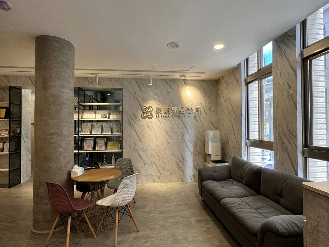 牙齒健康，從泉玥牙醫開始！我的顯微根管治療經驗