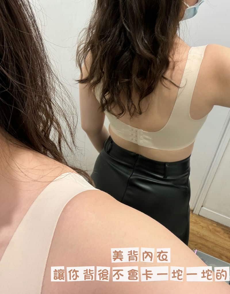 走向自信的旅程我和「力Empower」的故事