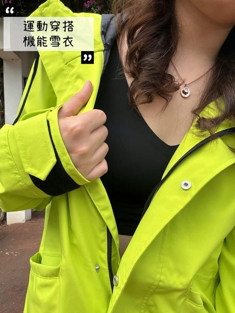 表弟的山林冒險與「力Empower」的相遇