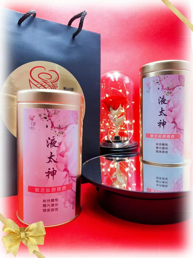 「美麗株會社」的「液太神」我的體態管理必備神器! 「美麗株會社」的「液太神」我的體態管理必備神器!