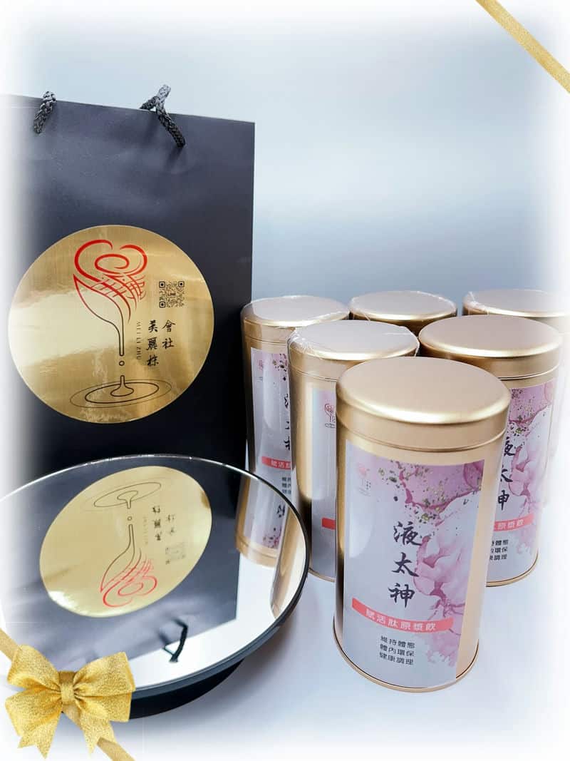 我在美麗株會社找到的小秘密液太神，我每日的健康管理好搭檔