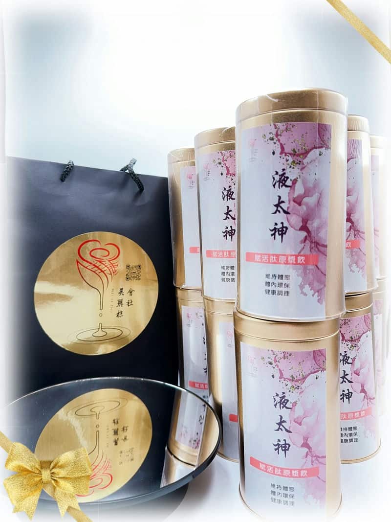 我在「美麗株會社」發現的小秘密「液太神」