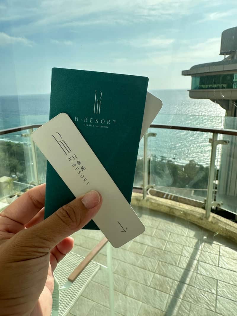 「華友聯的永續美好生活之旅屏東H會館的驚艷度假體驗」