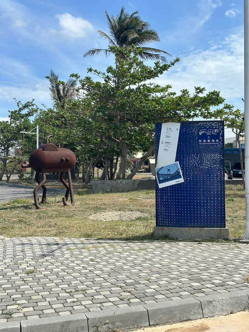 在華友聯接待中心的一天從永續建築到屏東H會館度假體驗 在華友聯接待中心的一天從永續建築到屏東H會館度假體驗