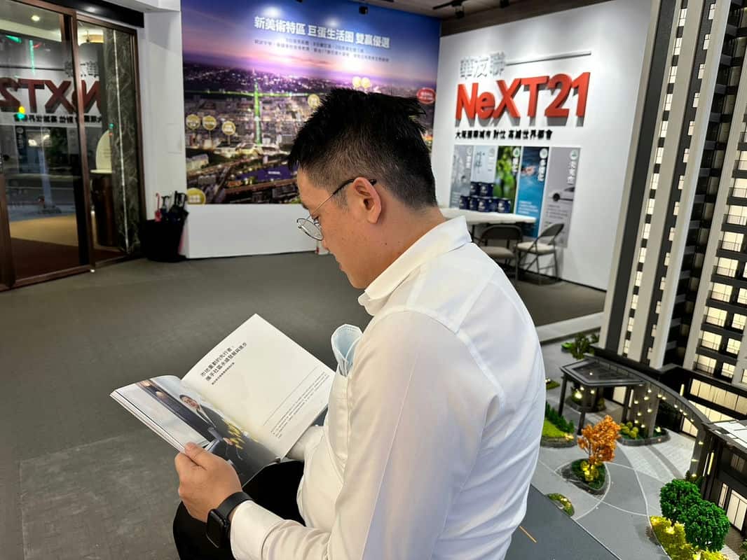 發現華友聯的新視野 - 走進「永續美好生活」的世界 發現華友聯的新視野 - 走進「永續美好生活」的世界