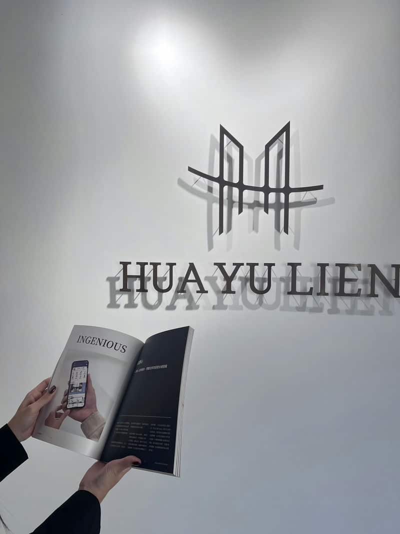 華友聯 MIHO理想家園的最佳選擇