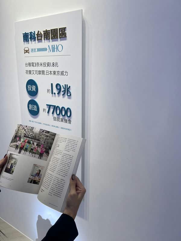 南台灣的美好旅程，從清水漾villa開始！