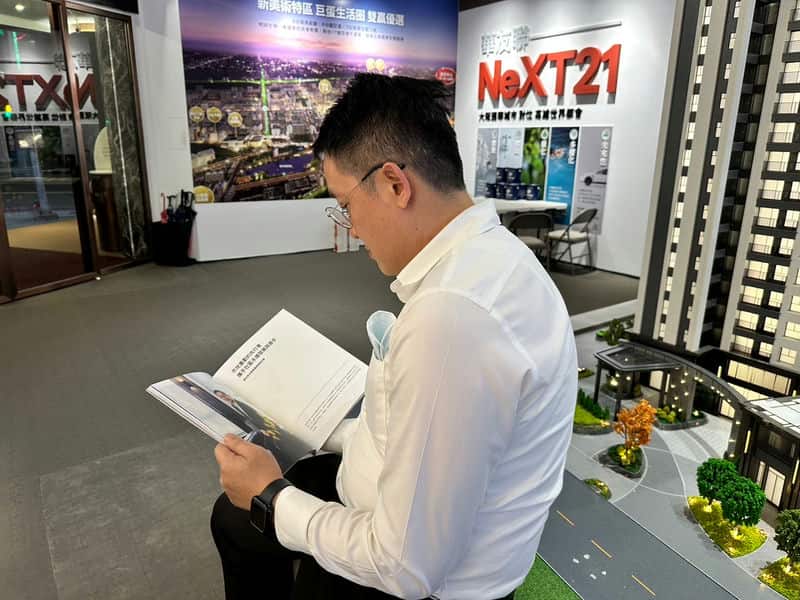 一個不一樣的家，華友聯的承諾與綠色未來