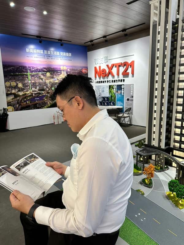 華友聯，高雄接待中心之行