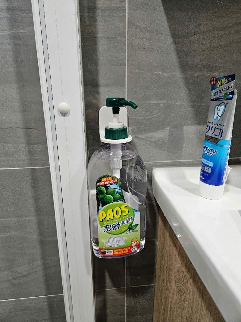 「指尖購物」：開啟你的省錢之旅！