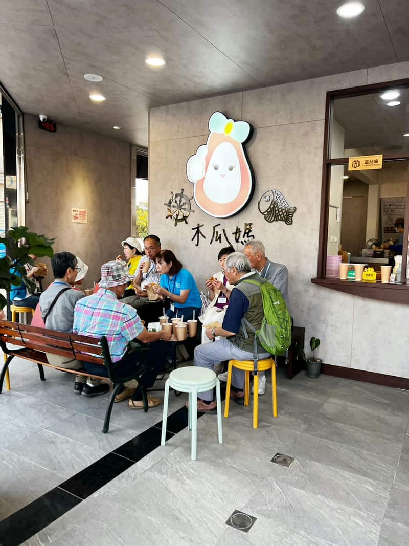 台南山上區新發現「木瓜媽」帶你體驗純粹手作的味覺旅程 台南山上區新發現「木瓜媽」帶你體驗純粹手作的味覺旅程